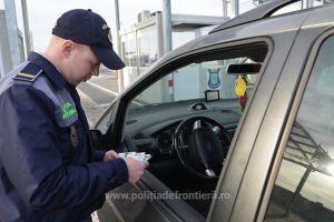 Cetăţean maghiar, amendat drastic în Vama Halmeu