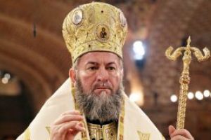 Episcopul Iustin va primi titlul de Cetatean de onoare al judetului Maramures