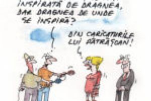 Insectarul cu nă(l)uci 1 iunie 2018