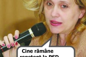 Mă vreţi ori nu, e treaba voastră!