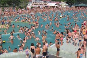 IMPORTANT! Intrare contra cost la „Weekend”! Lista tarifelor