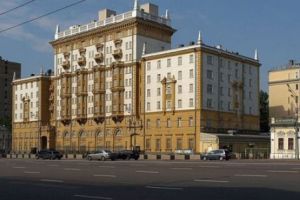 KGB a PLANTAT sute de MICROFOANE în AMBASADA SUA din Moscova. CULISELE Războiului Rece