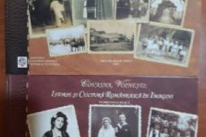 Proiect cu continuitate: Se caută mărturii fotografice despre locuri şi oameni din judeţul Covasna