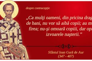 SFÂNTUL IOAN GURĂ DE AUR:  Copilul este străin de invidie, de slava deşartă, de dragostea de întâietate …