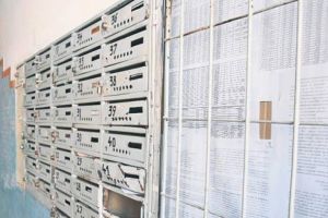 Proiect de lege: Asociaţiile de proprietari pot scoate copiii sub 7 ani de la cheltuielile de întreţinere