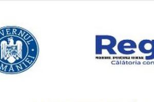 Lansarea proiectului “Achiziţie utilaje pentru prelucrarea lemnului în cadrul SC Liliodendron Tulip SRL”