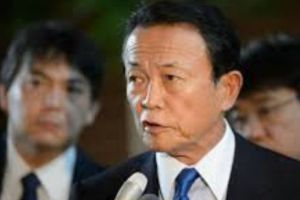 Gest RADICAL al unui ministru din Japonia. A RENUNȚAT la SALARIUL său pe un an în urma unui SCANDAL