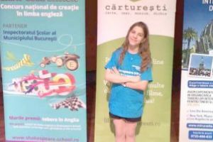 Premiul special la „Shakespeare School Essay Competition”