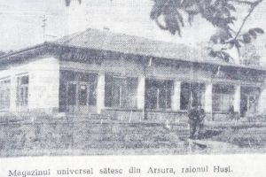 Răsfoind presa de altădată (54): Ceauşescu – Carrillo!