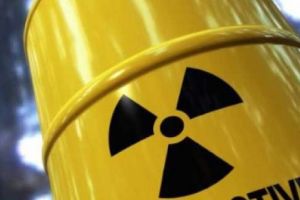 ALERTĂ în ROMÂNIA. A fost descoperită o SUBSTANȚĂ PERICULOASĂ lângă o FABRICĂ din BISTRIȚA