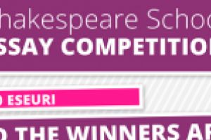 Doua adolescente din Adunatii Copaceni si Arad castigatoarele marelui premiu la Shakespeare School Essay Competition 2018