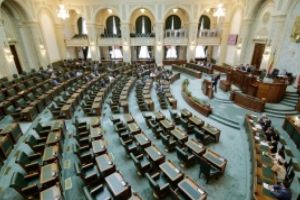 Fiul unui fost senator este anchetat de DIICOT pentru proxenetism şi trafic de persoane/SURSE