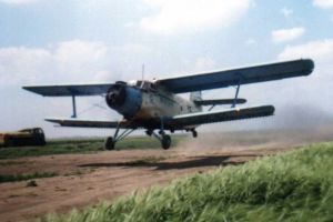 Incident aviatic în comuna gălăţeană Băleni