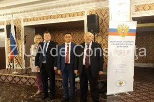 Imagini de la eveniment. Receptie cu ocazia Zilei Nationale a Rusiei organizata la Constanta (galerie foto+video)    