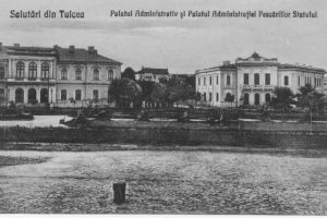 O calatorie prin orasul Tulcea (1878-1918) (III) - activitatea edilitara si dezvoltarea economica (galerie foto)