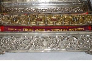 Brâul Maicii Domnului de la Mănăstirea Kato Xenia din Grecia – va fi adus la Parohia Sfântul Nicolae din comuna Roşiile