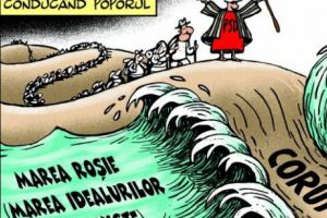 Părerea lui Terente