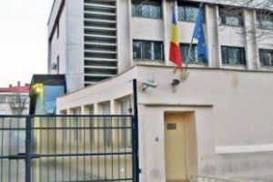 Moarte suspectă în arestul Poliţiei din Capitală. O femeie a murit după ce i s-a făcut rău