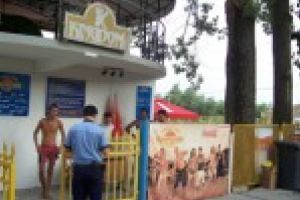 Brailenii nu se vor bucura de strand in aceasta vara