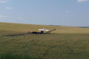 Anchetă după accidentul aviatic de ieri