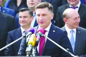 PMP Iaşi, rezervaţia penibililor