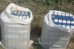 FOTO. Contrabandă cu drona în judeţul Satu Mare