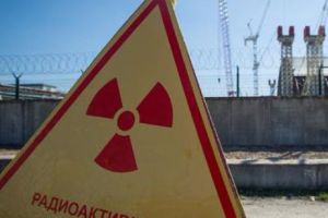Cernobîl. O nouă alertă radioactivă! A FOST SEMNALAT FUM MOV şi teama s-a instalat în Europa. News alert