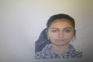O adolescenta din Bãltesti, data disparuta dupa ce a plecat de acasa. Daca ai vazut-o, suna la 112!