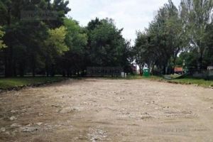 Creste pretul pentru amenajarea mult-promisului skatepark din Parcul Central