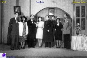 1948 Steaua fara nume 5