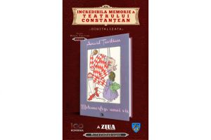 Metamorfoza unui vis