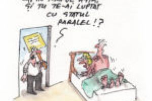 Insectarul cu nă(l)uci 11 iunie 2018