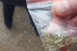 Braileanul vindea substante susceptibile cu efecte psihoactive