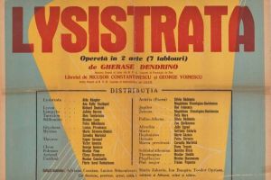 Afis spectacol Lysistrata, 1962