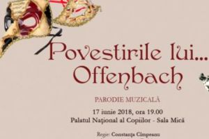 Ultima reprezentaţie din stagiunea 2017-2018