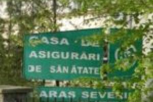 De patru ori S.O.S.! Centrele medicale de permanenţă din judeţ, închise din lipsă de finanţare!