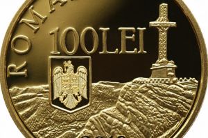 Monedă din aur cu tema „100 de ani de la încheierea Primului Război Mondial”