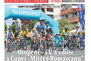 A apărut nr. 406 al Jurnalului de Ilfov!