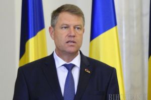 Iohannis, după motivarea CCR: Statul Paralel nu există, există doar România, statul pe care eu îl reprezint