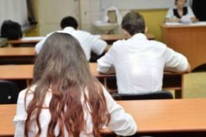 Update. SUBIECTE GRELE LA MATEMATICĂ la Evaluarea Naţională. Emoţii pentru părinţi şi elevi. NEWS ALERT