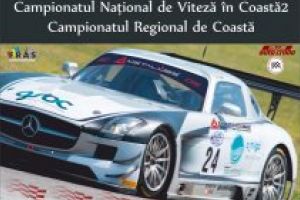 Trofeul Şugaş Băi Metalubs se desfăşoară la sfârşit de săptămână: