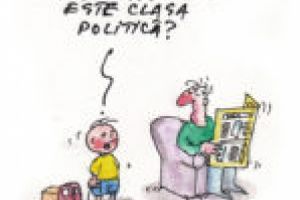 Insectarul cu nă(l)uci 14 iunie 2018