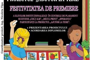 Unde fugim de-acasă...