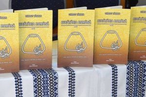 Cartea de bucate de la 1865 semnata de Christ Ionnin va fi lansata la restaurantul Ana si Ion