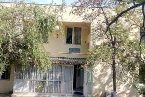 Angajatele Centrului 