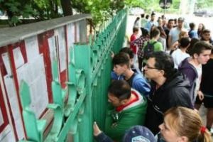 Cluj - Rezultate Evaluare Nationala 2018 Cluj. Când se afişează   