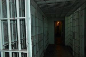 ALERTĂ. Un DEȚINUT de la Penitenciarul Bucureşti Jilava a EVADAT! POLIȚIA e în alertă