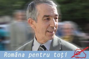 Anticarul şi „străluciţi[i]-i înaintaşi”