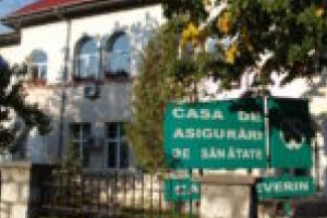 Caraş-Severinul este ultimul judeţ din ţară care ţine centrele de permanenţă închise!