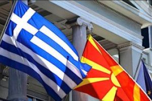 Atena si Skopje au semnat acordul pentru redenumirea Fostei Republici Iugoslave a Macedoniei in Macedonia de Nord